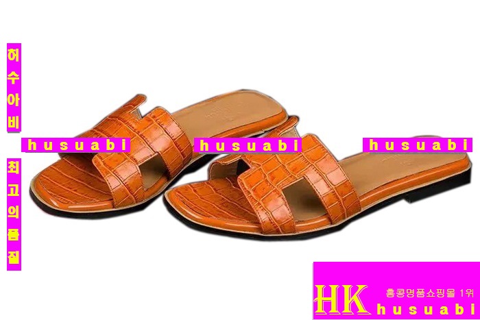 �����޽� �Ź� ���� HE3814-1