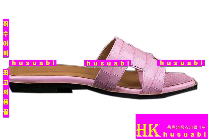 �����޽� �Ź� ���� HE3814