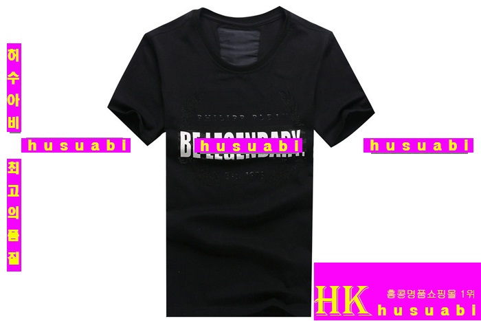 �ʸ��÷��� ���� ����Ƽ �Ż� PP66686-1