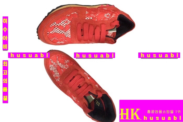 �Ż� �߷�Ƽ�� ����Ŀ�� ������ HL6217-1