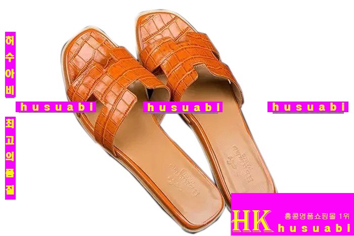 �����޽� �Ź� ���� HE3814-1