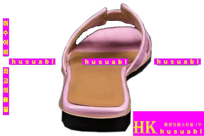 �����޽� �Ź� ���� HE3814