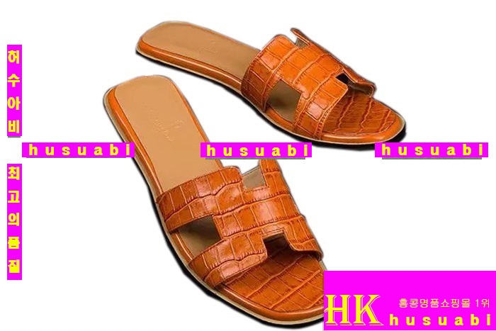 �����޽� �Ź� ���� HE3814-1