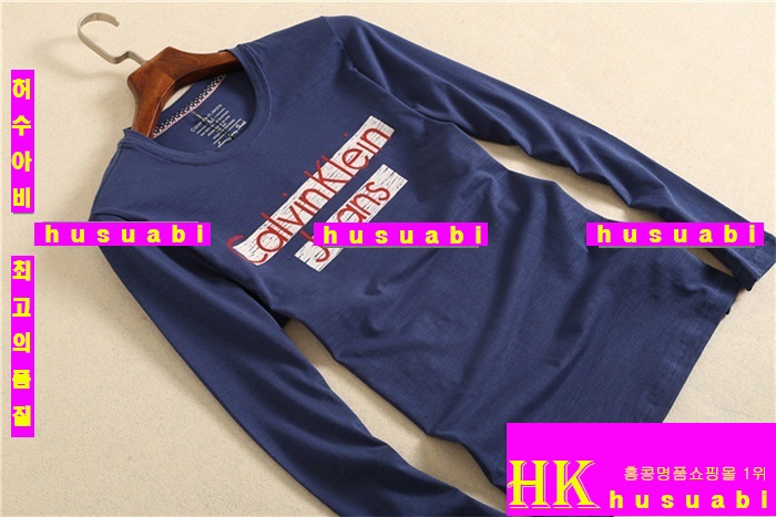 Ķ��Ŭ���� ����Ƽ �Ż� CK20122-5