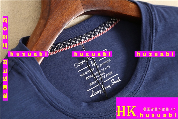 Ķ��Ŭ���� ����Ƽ �Ż� CK20122-5
