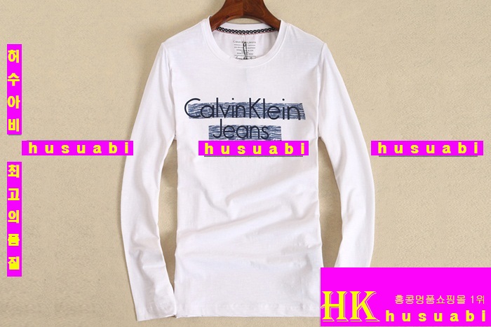 Ķ��Ŭ���� ����Ƽ �Ż� CK20122-4