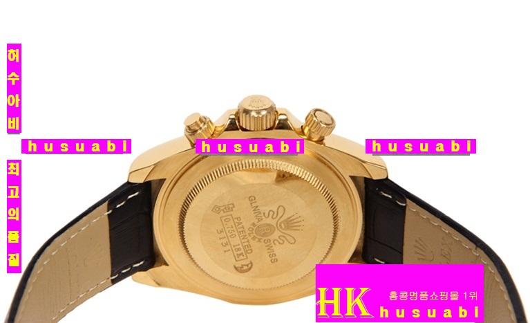 �η��� �ð� 116519 DAYTONA GOSEGOLD BLACK DIAL 885-1