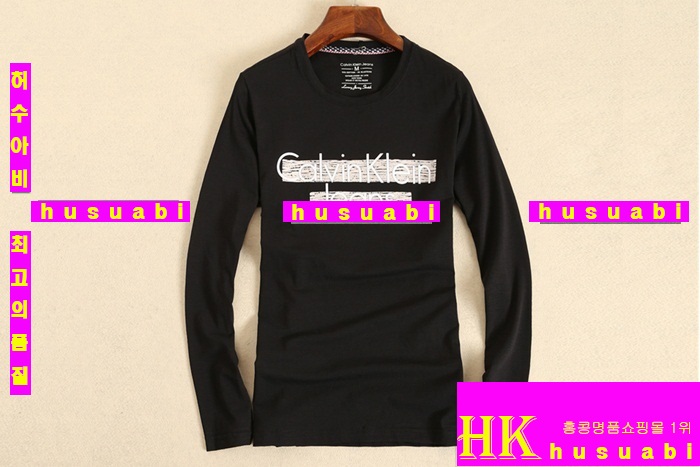 Ķ��Ŭ���� ����Ƽ �Ż� CK20122-3