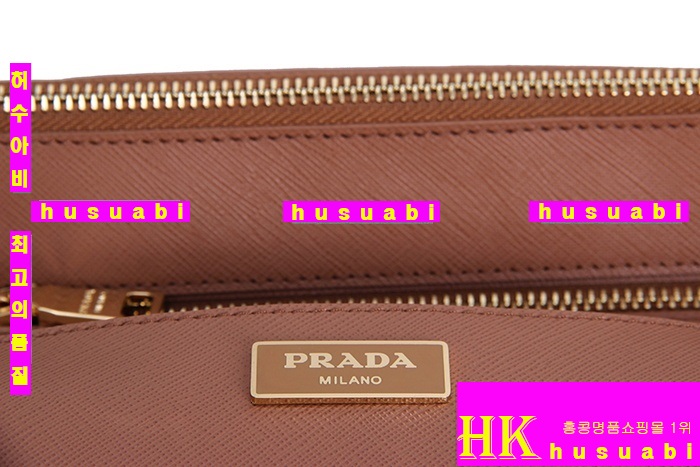 ����� ���ǾƳ�� 2013 �Ż� ���� PR2274-17