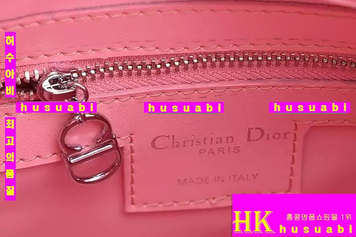 ��� ��Ʈ�� �Ż� �������� D05830-2