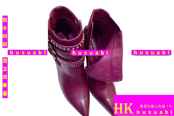 �Ի��ζ� ������ �Ż� ���ڽŹ� Y67811