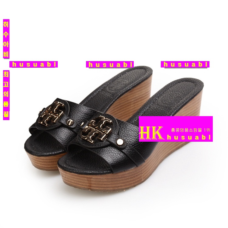 �丮��ġ �������� TO6375-4