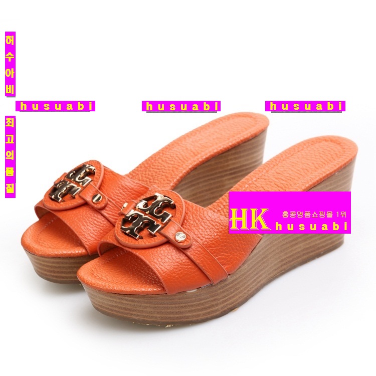 �丮��ġ �������� TO6375-3