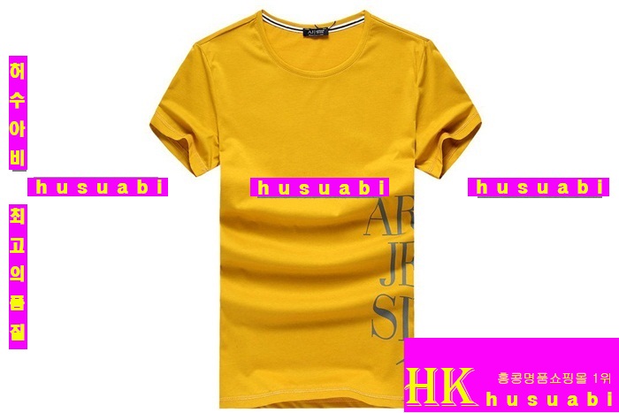 �˸��� Ƽ���� �Ż� YUT365-52