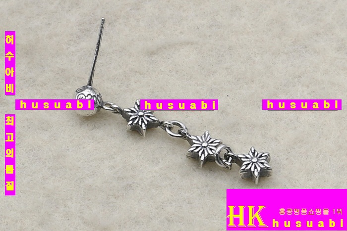 ũ������ �Ͱ��� �������� �Ż� C536R9-5(1��)