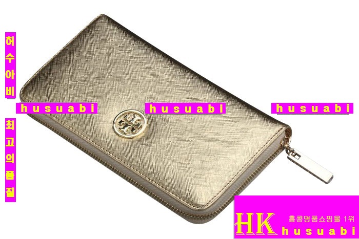 �丮��ġ �Ż� ������ TO4795-1