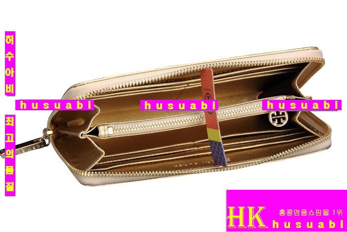 �丮��ġ �Ż� ������ TO4795-1