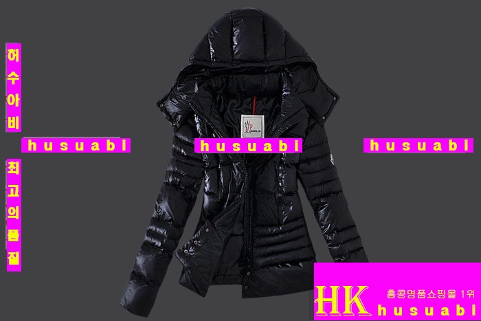 ��Ŭ���� �����е� �Ż� 9623-6