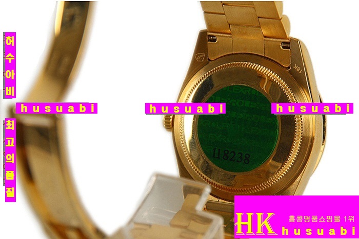 �η��� �ð� ���� �η����ð� 96321-2