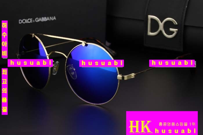 ��ü�ذ��ٳ� ���۶� DG1254-40