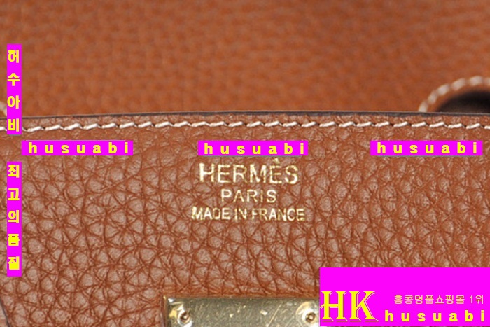�����޽� ��Ų�� 30 �Ż� HE6321-1