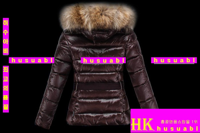 ��Ŭ����  �е� ������ �Ż� MO857111