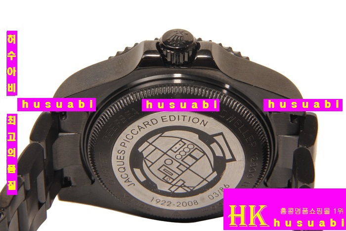 �η��� �ð� ��ǰ���ڽð� RE-5418-5