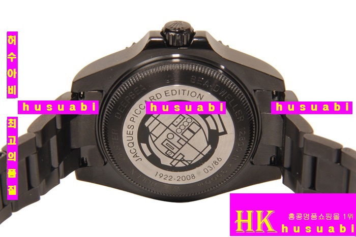 �η��� �ð� ��ǰ���ڽð� RE-5418-5
