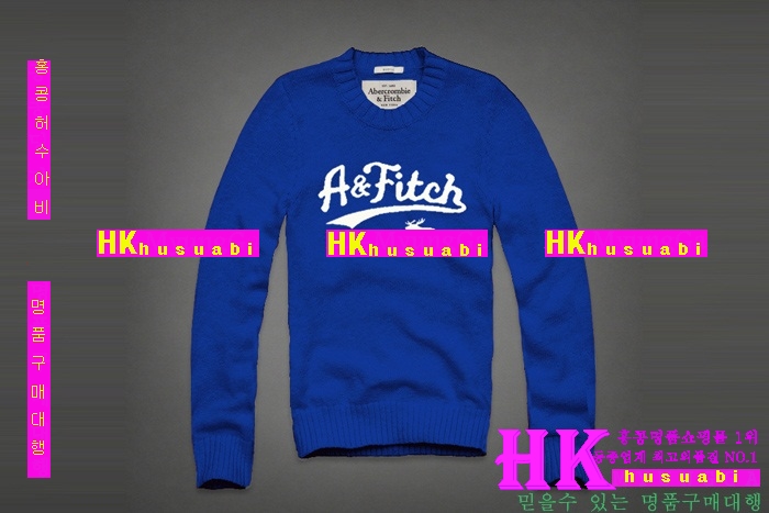 �ƺ�ũ�Һ� ���� ��Ʈ AF7125-47