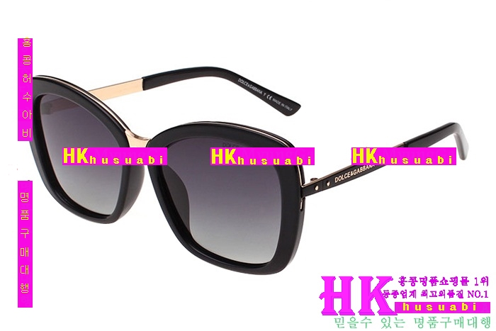 2016�Ż� ��ü�ذ��ٳ� ���� ���۶� 15174-3