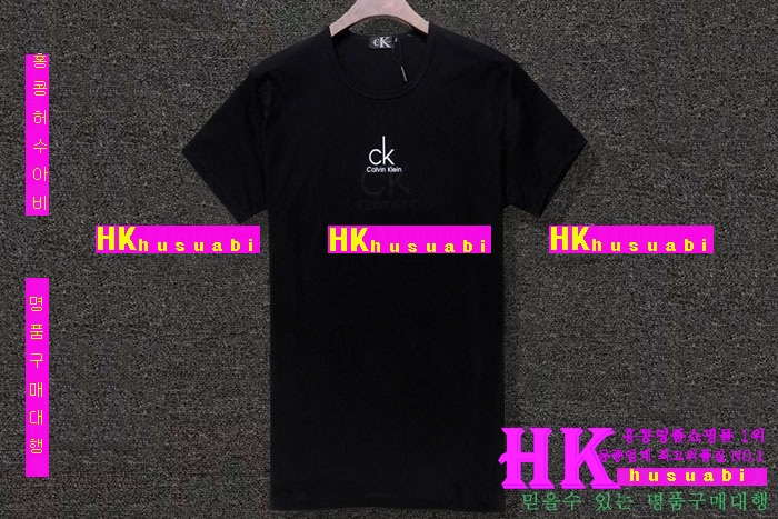 2016�Ż� Ķ��Ŭ���� ����Ƽ CK5511