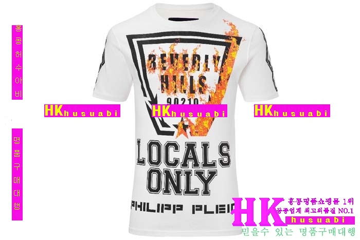 �ʸ��÷��� ����Ƽ 2016�Ż� PP12413-41