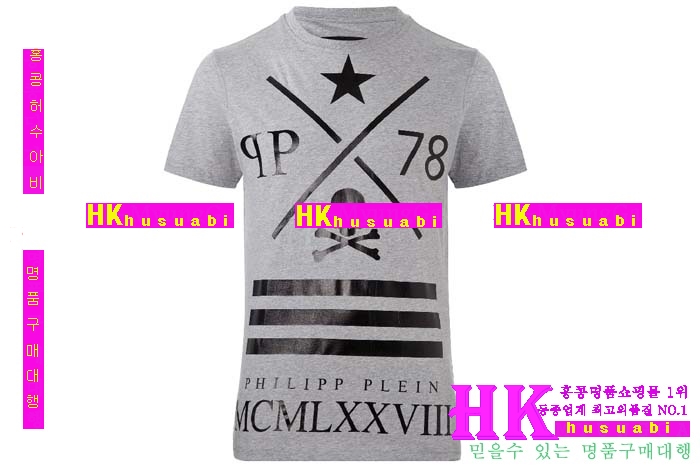 �ʸ��÷��� ����Ƽ 2016�Ż� PP12413-43