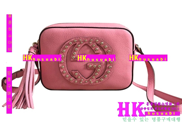 2016�Ż� ���ε�� ��ȿ�� ���� ���� ũ�ν��� 308364-10