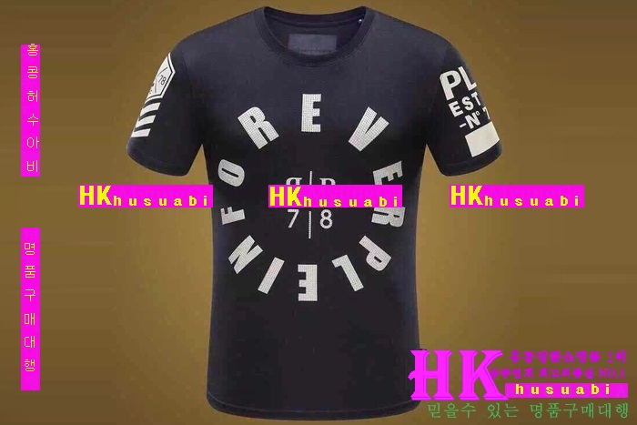 2016 �ʸ��÷��� ����Ƽ PP96353-12