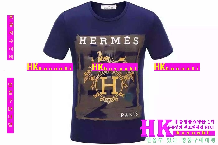 2016�Ż� �����޽� ���� ����Ƽ H00134-3