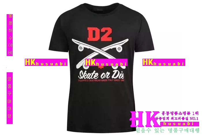 2016 ������� ����Ƽ DSQ85474-5