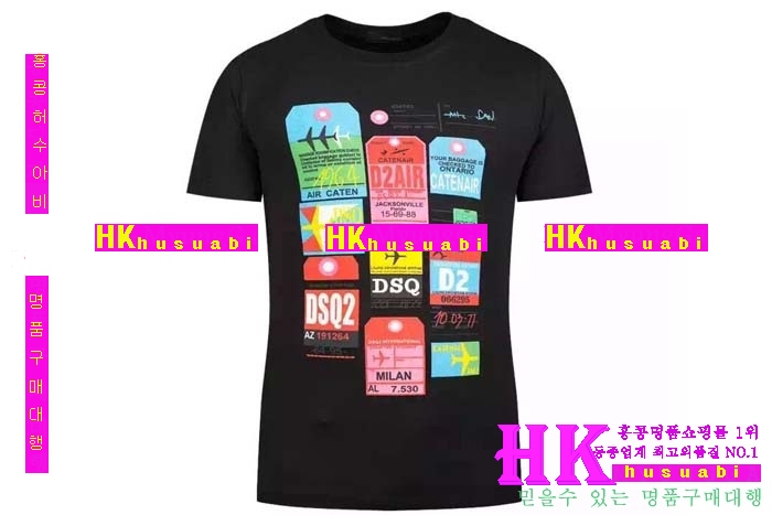 2016 ������� ����Ƽ DSQ85474-7