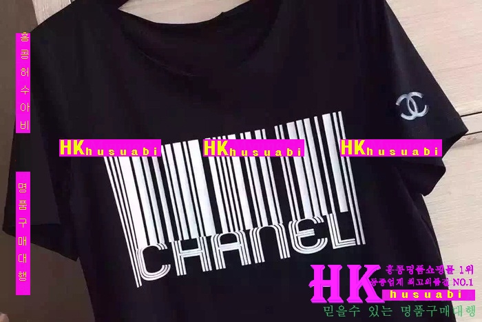 2016 ���� ����Ƽ �Ż� CH75123