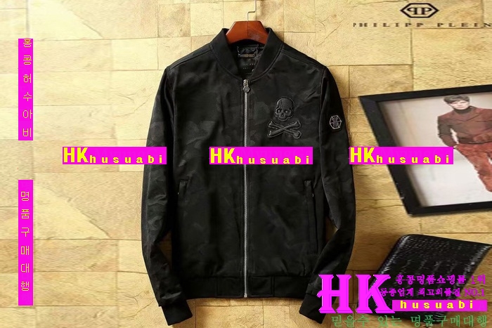 �ʸ��÷��� ���� ���� 2016�Ż� PP-35795-4(����)