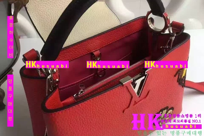 ���̺��� ��Ʈ/ũ�ν��� 2016�Ż� LV-85031-3