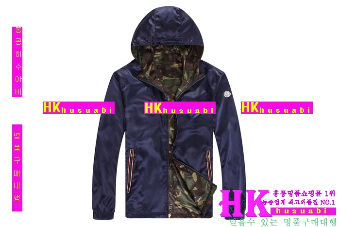 ��Ŭ���� �ٶ����� ���� ���� 2016�Ż� MO-99390-1