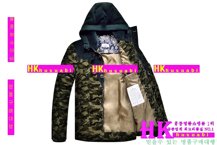 ������Ϸ��� �е� 2015�� �Ż� ST2775-4