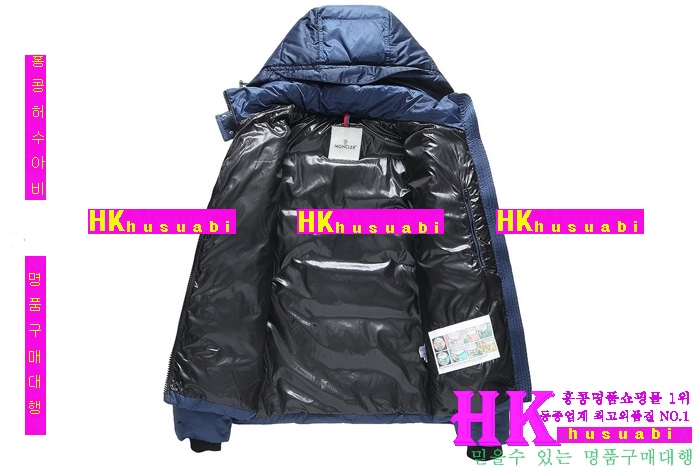 ��Ŭ���� �е� ������ 2016�Ż� MOL74654-2