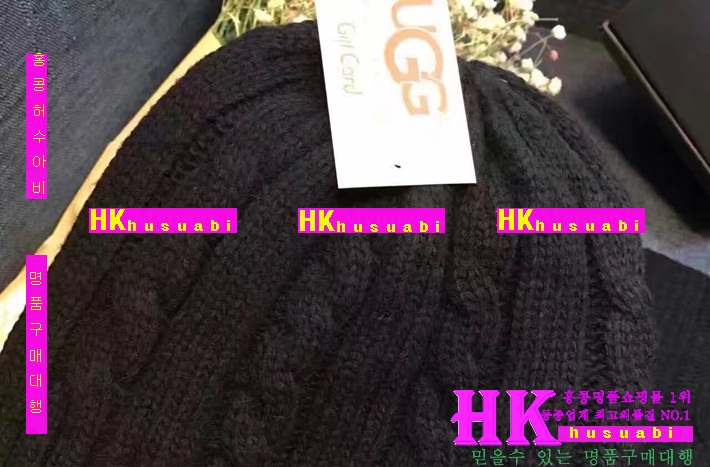 ��� ��ϼ�Ʈ �Ż�  UG3301-2