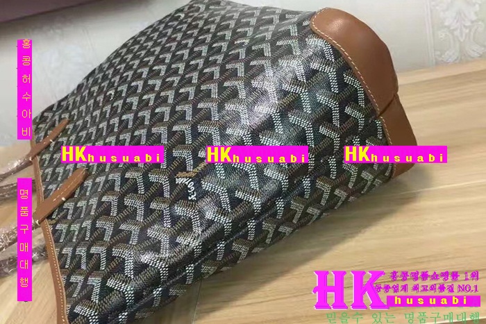 ���ߵ� �Ƹ����� ���۹� �Ż� GY63821-2