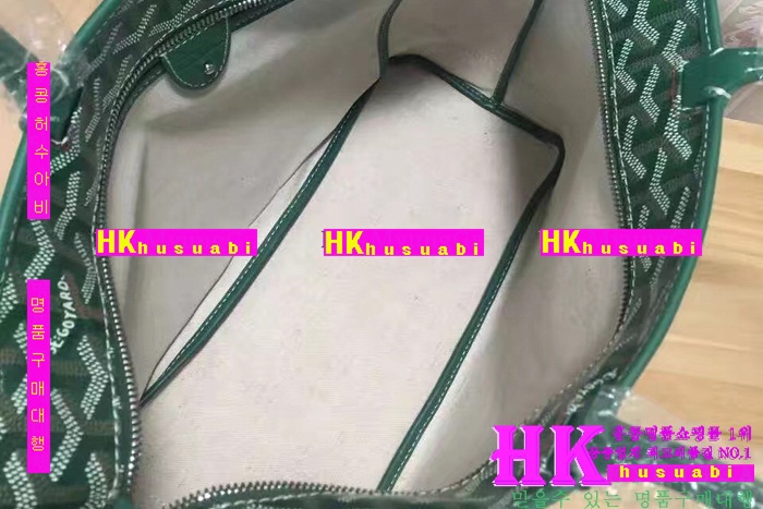���ߵ� �Ƹ����� ���۹� �Ż� GY63821-4