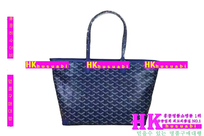���ߵ� �Ƹ����� ���۹� �Ż� GY63821-5