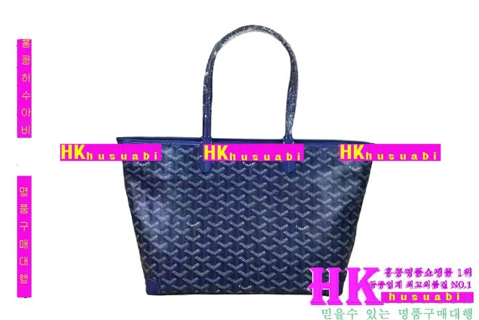 ���ߵ� �Ƹ����� ���۹� �Ż� GY63821-5