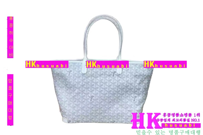 ���ߵ� �Ƹ����� ���۹� �Ż� GY63821-6